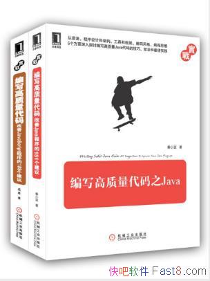 ��С������д����������֮Java��ͨ��Java����epub+mobi+azw3