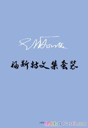 ��˹�ء�E.M.��˹���ļ�������װ��8�ᣩepub+mobi+azw3��