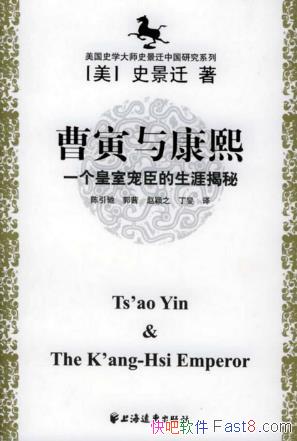 ʷ��Ǩ�������뿵����һ�����ҳ購�����Ľ���epub+mobi+azw3