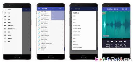 �ֻ����������� Ringtone Maker v2.3.5&�������������Ӧ��
