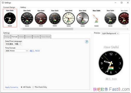 ����ʱ�� World Clock v8.32 ע���&��ʾ����ʱ���С����
