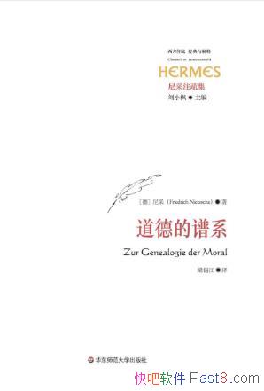 ��ɡ����µ���ϵ���Ѷ�Ҳ��߶����Ե�����epub+mobi+azw3
