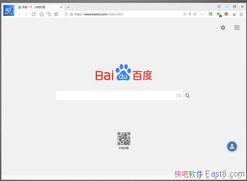 360��������� v9.5.0.118 �Ż���&����win8 metro����֧��ģ��
