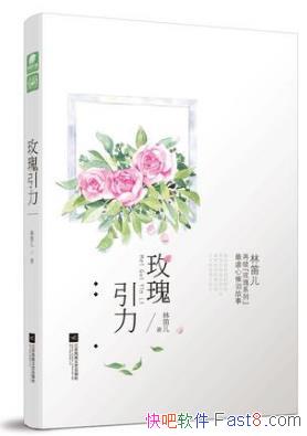 �ֵѶ���õ������������������������֮��ľ���epub+mobi��
