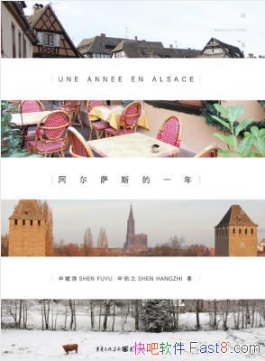 �긳�桶������˹��һ�꡷ŷ����ʼ�epub+mobi+azw3��ϼ�