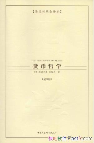 �����ε�ѡ�� : ��ս������ͬ�˵�����1945-1959��epub+mobi+azw3