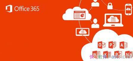 Office365�����2016 1.5.2 kms��&��΢������ĸ�������
