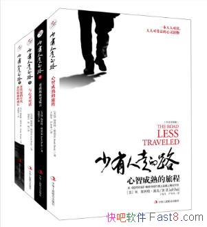 ���������ߵ�·��[1-4]˹���ء��ɿ�/ȫ��������/epub+mobi+azw3