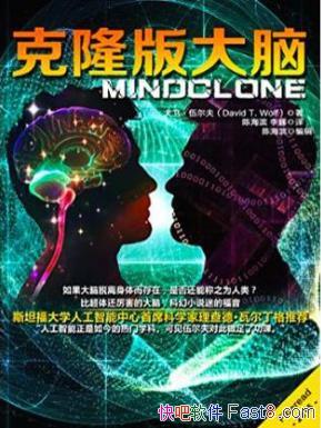����������򡶿�¡����ԡ�epub+mobi+azw3�������ϼ�