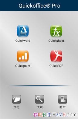 Quickoffice Pro PDF v6.5.1.12 ��׿���İ�&ǿ���ƶ��칫����