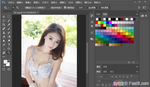 Adobe Photoshop CC 2018 19.1.0 64λ���ľ����&ֱ�Ӽ���