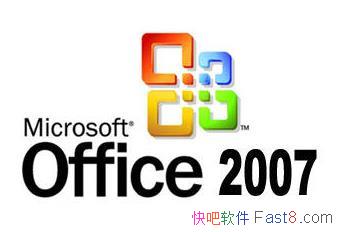 Office 2007 SP3 ����һ��ɫ�����&����������������ɫ��