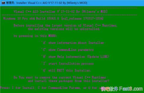 �����Ѽ����п� Visual C++ AIO Installer V��2018.01.26