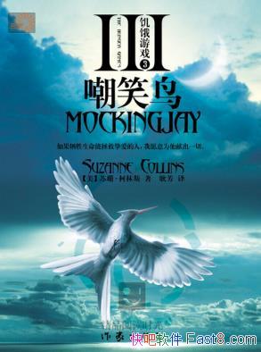 ��ɺ������˹��������Ϸ3����Ц�񡷾��ƶ࿴��epub+mobi��