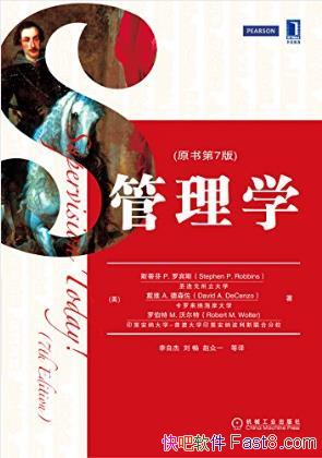 ˹�ٷ� P. �ޱ�˹������ѧ��MBA�̲ľ�Ʒ���epub+mobi��