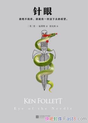 �ϡ������ء����ۡ������������л���ȥϣ��epub+mobi+azw3