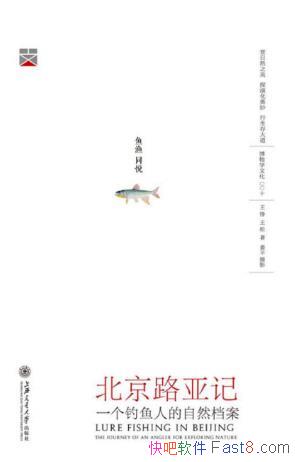 �������·�Ǽ�:һ�������˵Ĳ���֮�С�epub+mobi��