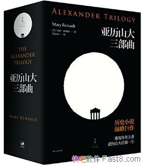 ����������ء�����ɽ������������װ��3��epub+mobi+azw3��