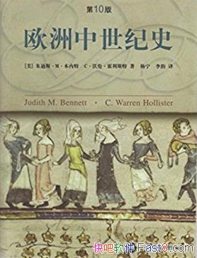 ���˹��M�������ء�ŷ��������ʷ��epub+mobi+azw3��ϼ�