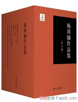 ���ܺ������ܺ���Ʒ��������װ��6�ᣩepub+mobi+azw3��