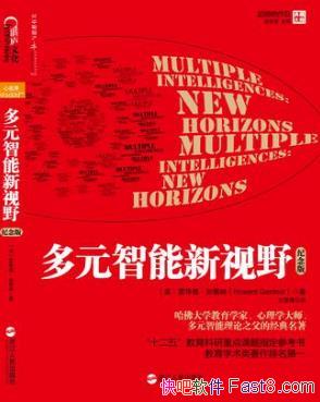 �����¡��ӵ��ɡ���Ԫ��������Ұ�������epub+mobi+azw3��
