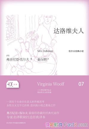 �������ǡ�����򡶴���ά���ˡ��þ���epub+mobi+azw3��