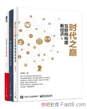 ˮľȻ�����������������װ��3�ᣩepub+mobi+azw3��