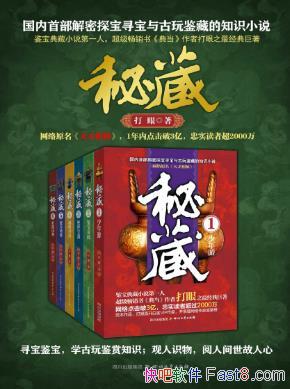 ���ۡ������ʦ������Ҷ��ż����ʦ����epub+mobi�������
