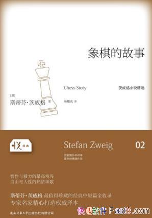 ˹�ٷҡ�����������Ĺ��¡��þ���epub+mobi+azw3��