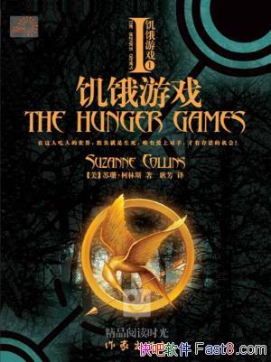 ��ɺ������˹��������Ϸ1�������ƶ࿴�棩epub+mobi��ϼ�