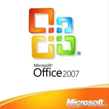 Office2007 �ĺ�һ �������ļ��Ⱦ����&�޸��޷�ʹ����Ч
