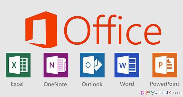 Office2016 �ĺ�һ��ɫ�����&�����Ĵ��ճ��칫�ĵ��������