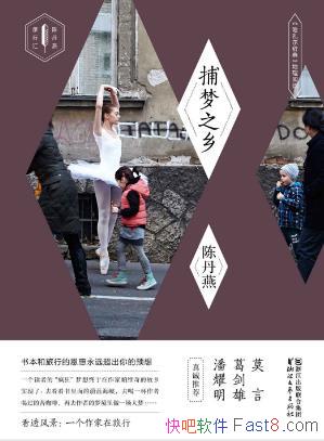 �µ��ࡶ����֮��:���������ǵ䡷�����Ķ���epub+mobi+azw3