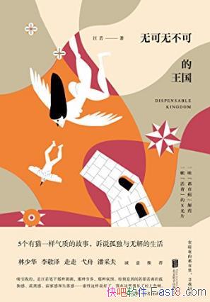 �������޿��޲��ɵ�������epub+mobi+azw3�������ϼ�����