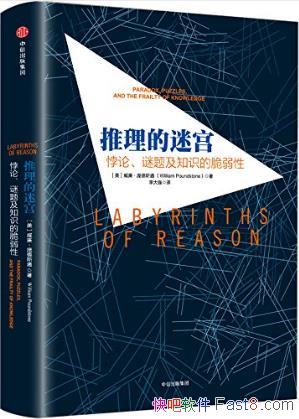 �������ӵ�˹ͨ���������Թ���epub+mobi+azw3�������ϼ�