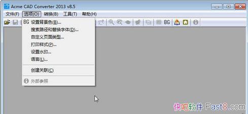 CAD�鿴�� Acme CADSee 2018�����ƽ��&CADͼ���ļ�ת��