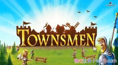 ��԰ Townsmen 1.12.2 �����ƽ��&�ܺ����ģ�⾭Ӫ��Ϸ