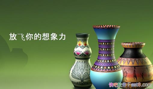 �ֻ�ģ���մ����� һ�����մ� v1.73 �����޸İ�&���Ӵ�����