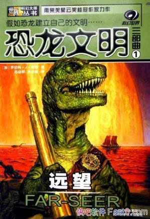 �޲��ء�J����Ү��������������������װ��3��epub+mobi