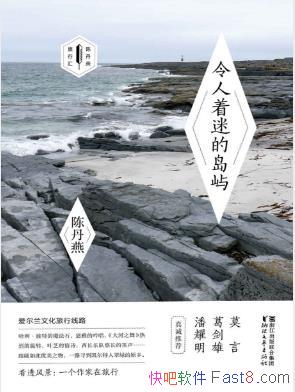 �µ��ࡶ�������Եĵ��졷epub+mobi+azw3�������ϼ�����
