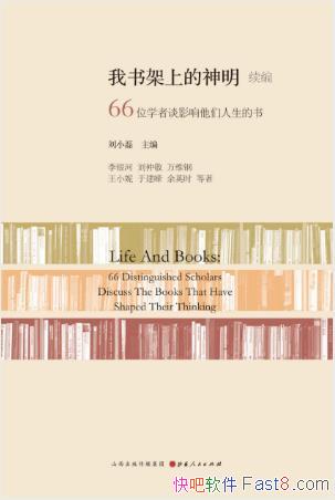 ��С�ڡ�������ϵ������������ࣩepub+mobi+azw3��