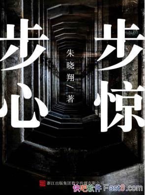 �����衶�������ġ��������﹤����epub+mobi+azw3��ϼ�