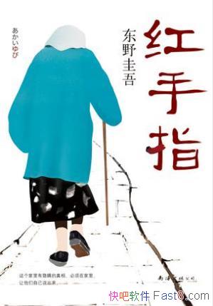 ��Ұ���ᡶ����ָ�����ص�����ȴ������epub+mobi+azw3