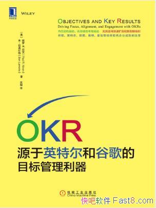 ��OKR:Դ��Ӣ�ض��͹ȸ��Ŀ�����������epub+mobi+azw3��