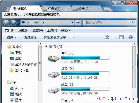 Clover v3.5.6 ����������ɫ��/Ϊ�����Դ���������ϳ��