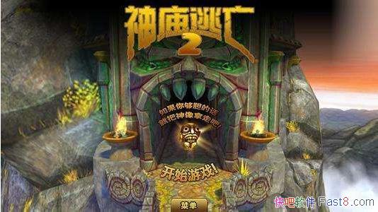 ��������2 v4.3.4 �����ڹ��ƽ��&��ɭ�ֲ���ħ���Ǳ�