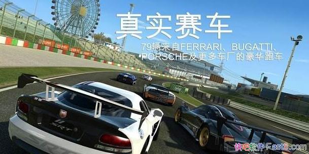 ��ʵ���� 3 v6.0.5 Mod �����޸İ�&��ǿ���Ļ��澪���ޱ�