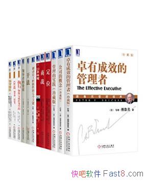 ��ʢ�ͷ��������ѧʥ����ϼ�����װ��12��epub+mobi+azw3