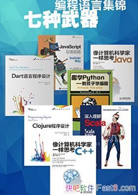 ����������������������Լ�������װ��7��epub+azw3��