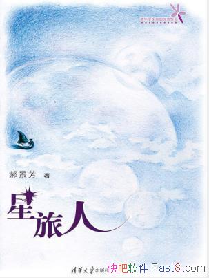�¾����������ˡ����������������еĹ���epub+mobi+azw3